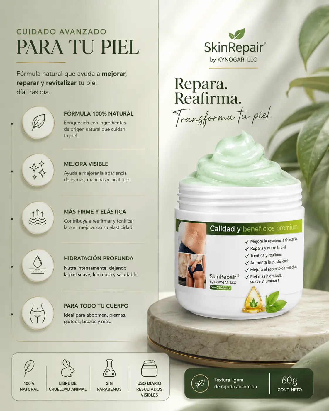 Skinrepair™ (centella asiatica)