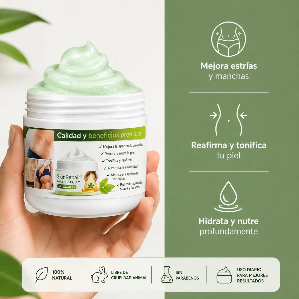 Skinrepair™ (centella asiatica)